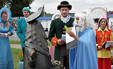 Праздник огурца в Шклове