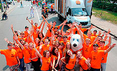 Фестиваль-слет "Expedition-tour 2016"