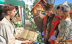 День белорусской письменности в Щучине