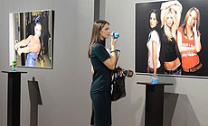 Интерактивная выставка "Запахи Жизни" в Минске