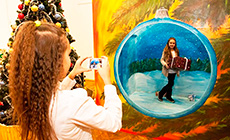 Выставка "Время чудес. Зимние праздники и забавы"