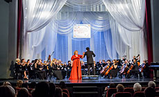 Международный фестиваль классической музыки "Январские музыкальные вечера"