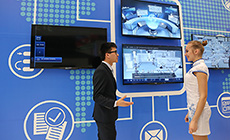 Международный специализированный форум по телекоммуникациям, информационным и банковским технологиям "ТИБО"