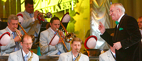 Международный музыкальный фестиваль "Золотой шлягер"