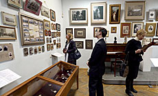 Выставка национальных сокровищ в Минске 