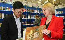 MINSK INTERNATIONAL BOOK FAIR