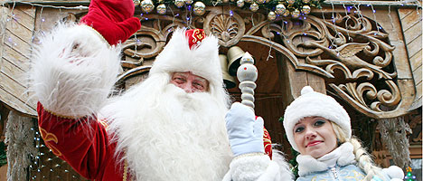 Residence of Father Frost in Belovezhskaya Pushcha