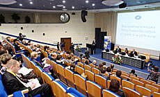 Image of the Republic of Belarus international forum