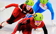 ISU World Cup Short Track Speed Skating in Minsk