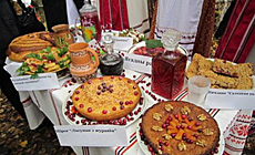 Cranes and Cranberries of Miory Land