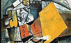 Exhibition of copies of Kazimir Malevich’s paintings 