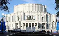 Victory Day Concert at Belarus’ Bolshoi Theater