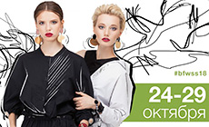 Belarus Fashion Week SS'2018