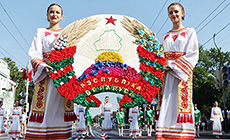 Belarus Independence Day 