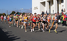 26th national running festival Yazyl Ten