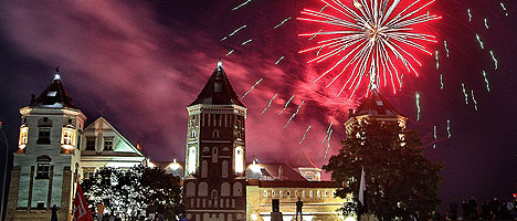 Mirum Music Festival near Mir Castle