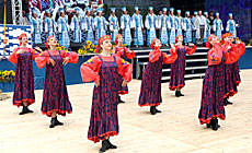 International festival of ethnic and cultural traditions Zov Polesya