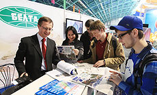 Mass Media in Belarus expo