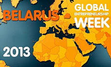 Global Entrepreneurship Week in Belarus