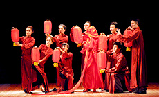 Teatralny Koufar International Student Theater Festival