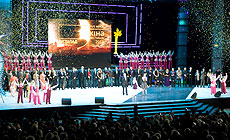 22nd Minsk International Film Festival Listapad