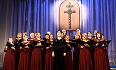 13th International Orthodox Church Music Festival Kolozha Chime