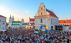 Jazz Nights at Minsk Town Hall 