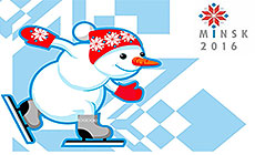 ISU European Speed Skating Championships in Minsk