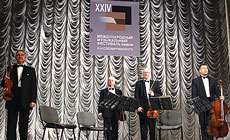 25th Sollertinsky International Music Festival in Vitebsk