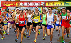 National marathon Yazyl Ten