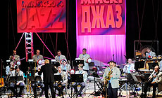 Minsk Jazz festival