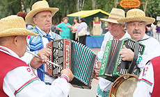 18th International Folk Music Festival The Sounds of Cymbalo and Accordion