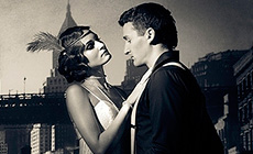 Рэтра-салон у Мірскім замку