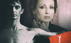 Спектакль-балет "Скачок у свабоду. Гісторыя Рудольфа Нурэева" ў Мінску