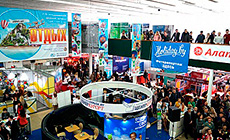 Міжнародны вясенні кірмаш турыстычных паслуг "Адпачынак"