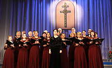 Міжнародны фестываль праваслаўных песнапенняў "Каложскі благавест"