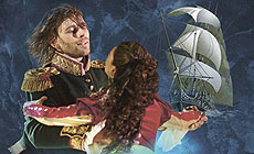 Шоу "Юнона і Авось" на лёдзе