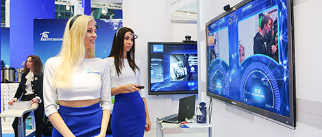 Міжнародны па тэлекамунікацыях, інфармацыйных і банкаўскіх тэхналогіях "ТІБО"