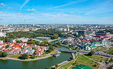 Арт-праект "Спадчына Беларусi. Да 950-годдзя Мiнска"