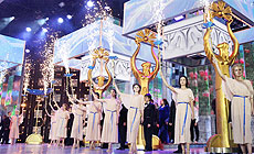 ХХIV Міжнародны фестываль мастацтваў "Славянскі базар у Віцебску"