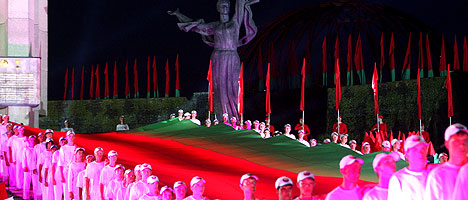 Дзень Незалежнасці ў Беларусі