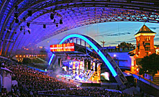 ХХV Міжнародны фестываль мастацтваў "Славянскі базар у Віцебску"