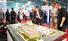 XXIII Міжнародны спецыялізаваны 

форум па тэлекамунікацыях, інфармацыйных і банкаўскіх тэхналогіях "ТІБО"-2016