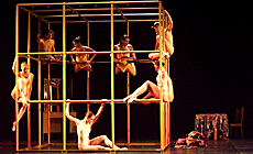 "Вечар сучаснага балета" ў Мінску