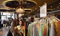 "Central Fashion Market-2015" у Мінску