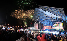 Нацыянальны фестываль беларускай песні і паэзіі "Маладзечна"