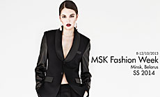Тыдзень мінскай моды – MSK Fashion Week