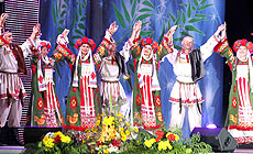 Рэспубліканскае свята "Купалле" ("Александрыя збірае сяброў")