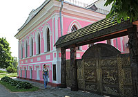 Vetka Museum of Old Belief and Belarusian Traditions