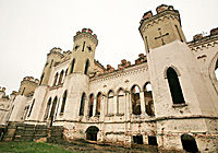 Памяшканні палаца Пуслоўскіх